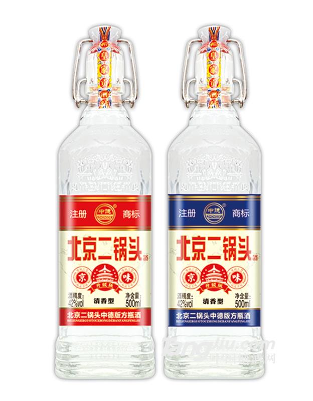 42度北京二锅头酒500ml