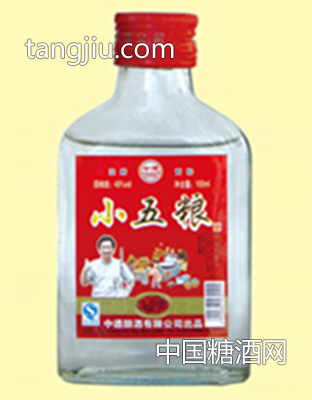 中德小五粮100ml2