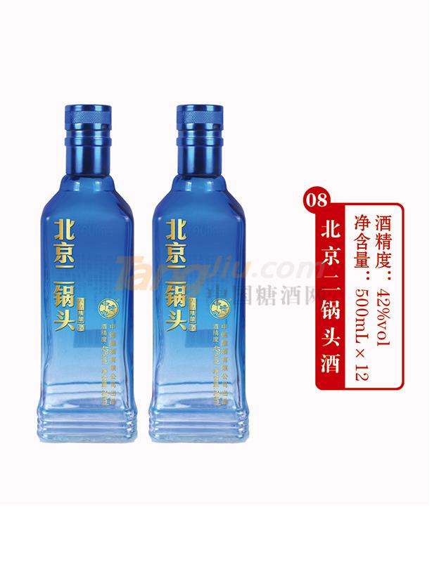 42度北京二锅头酒500ml2产品介绍.jpg