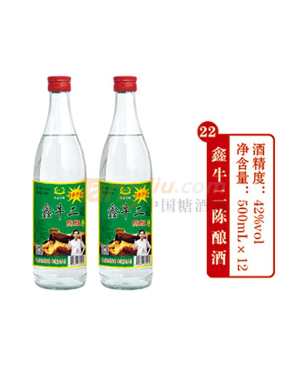 42度鑫牛二陈酿酒500ml产品介绍.jpg