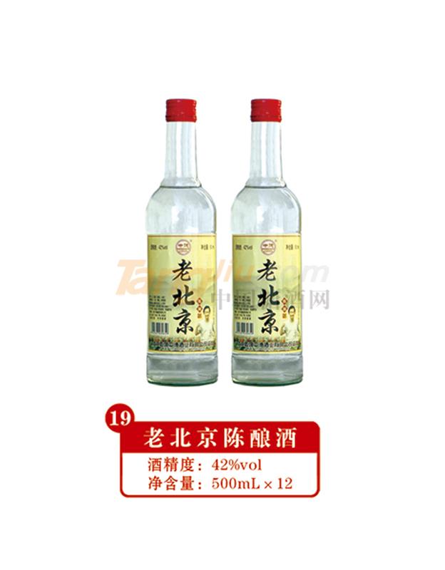 42度老北京陈酿酒500ml产品介绍.jpg