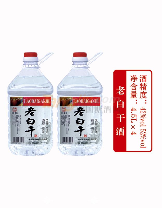 老白干酒4.5L产品介绍.jpg