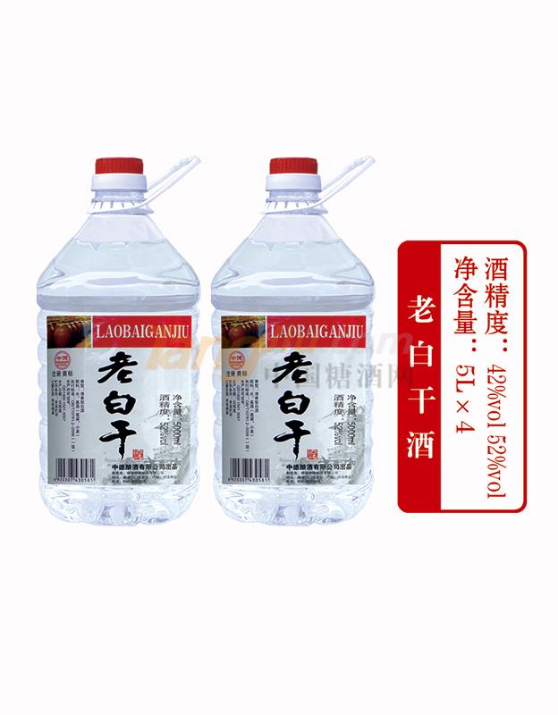 老白干酒5L产品介绍.jpg