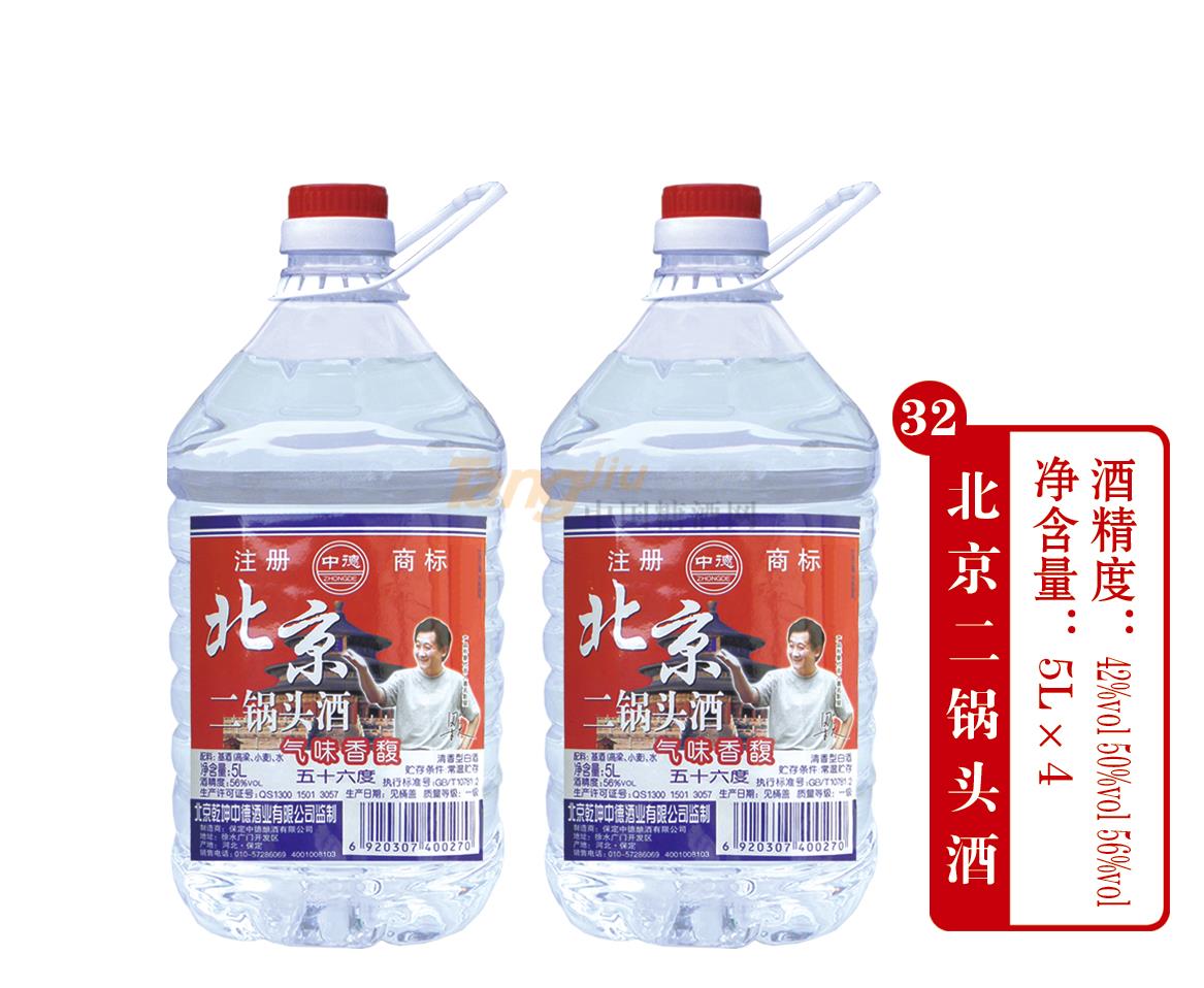 56度北京二锅头5L产品介绍.jpg