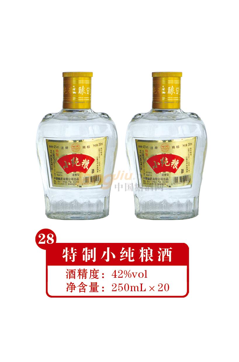 42度特制小纯酿酒250ml产品介绍.jpg