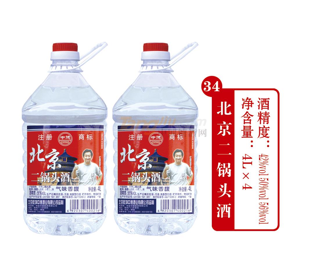 56度北京二锅头酒4L产品介绍.jpg
