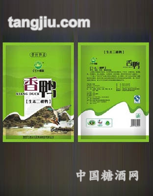 三穗麻鸭280g家庭装香鸭