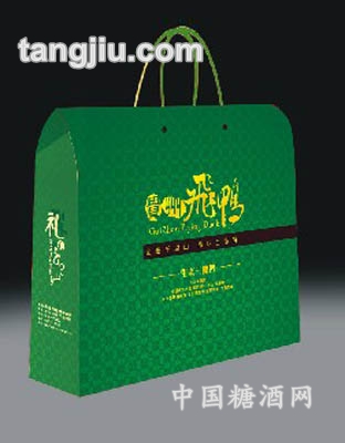 贵州飞鸭1200g中档礼盒装