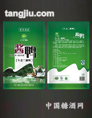 三穗麻鸭300g家庭装酱鸭