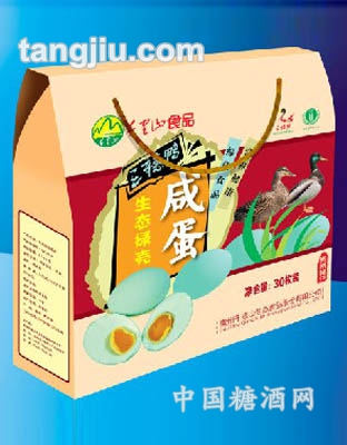 三穗鸭咸蛋