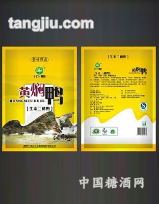 家庭装280g黄焖鸭