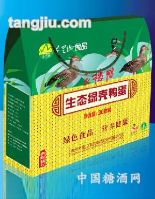 三穗鸭生态绿壳鸭蛋