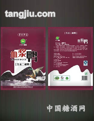 三穗麻鸭家庭装280g血浆鸭