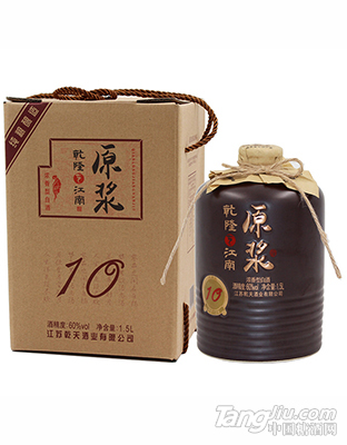 乾隆江南酒原浆10年