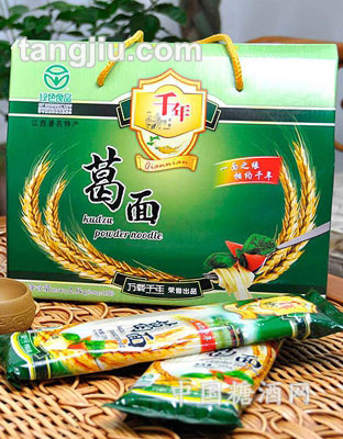 千年葛面礼盒2.5kg