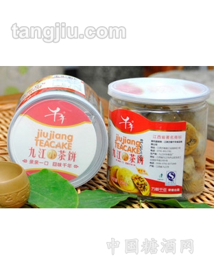 千年茶饼258g