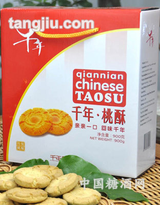 千年茶饼900g
