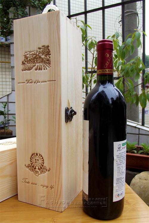 供应郑州红酒盒 木盒