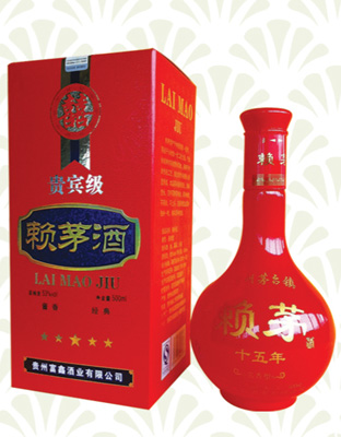 赖茅双喜十五年