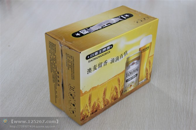 小麦王啤酒