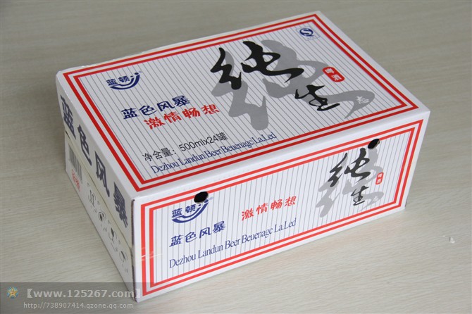 500ml蓝顿纯生啤酒2