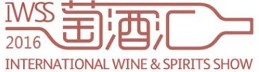 2016年成都糖酒会凯宾斯基饭店展位