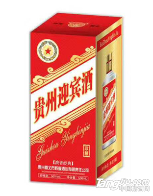 贵州迎宾酒盒装