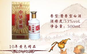 十年黄色精品