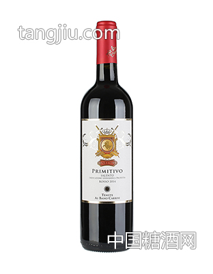 意大利普里米蒂沃干红葡萄酒