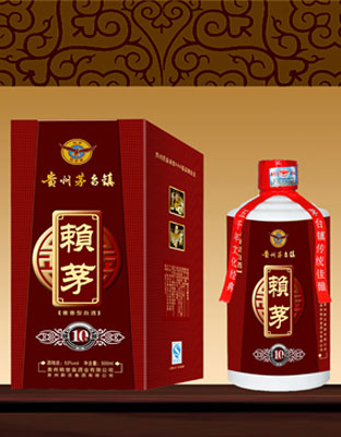 十年陈酱