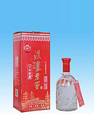 谯泸老窖十年窖藏 42度
