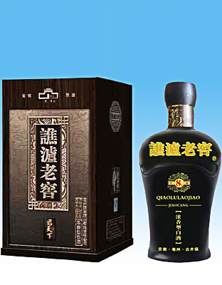 谯泸老窖8年42度52度
