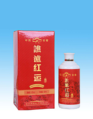 谯泸红运38度-46度