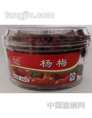 侨园杨梅（盒）350g