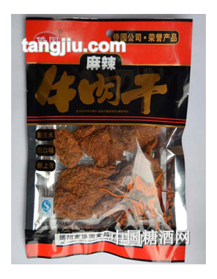 侨园麻辣牛肉干80g