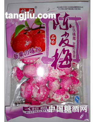 榕都陈皮梅160g