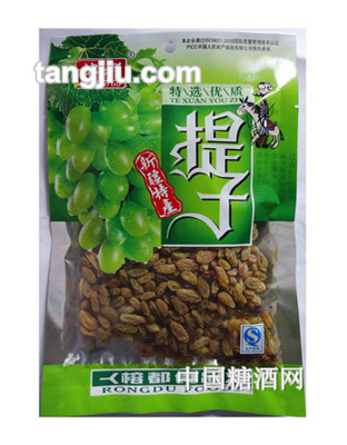 榕都绿提子150g