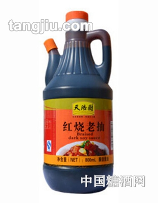 天浩圆红烧老抽王800ml