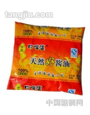 巧嘴婆天然好酱油