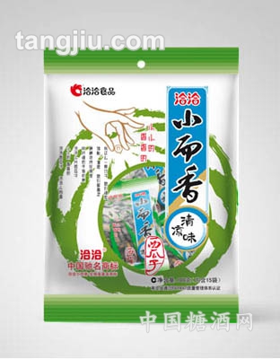 小而香清凉味