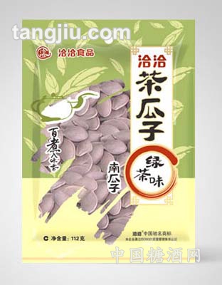 绿茶味瓜子