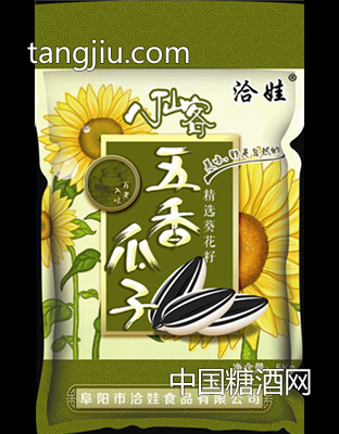 5KG包装五香葵花籽
