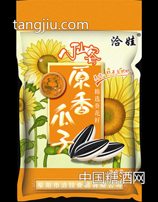 5KG包装原香葵花籽