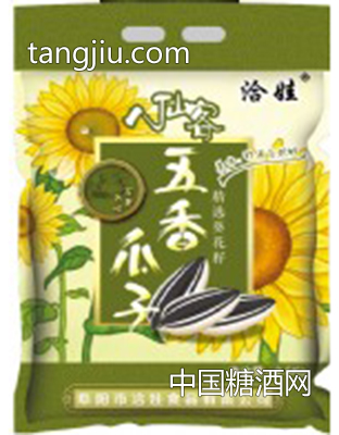 2.5KG包装五香葵花籽