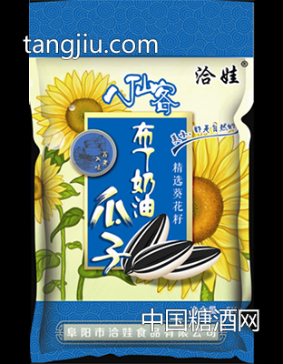 5KG包装布丁奶油葵花籽