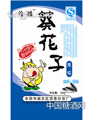 10KG包装原味葵花籽