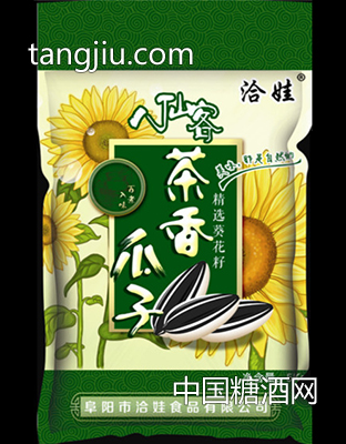 5KG包装茶香葵花籽