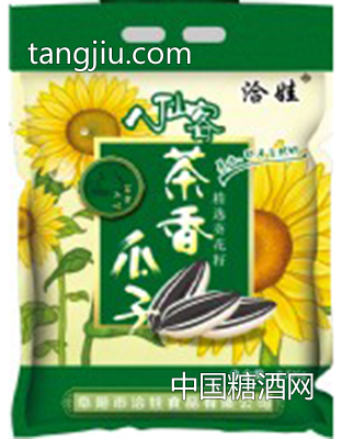 2.5KG包装茶味葵花籽