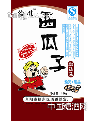 15KG包装椒盐西瓜子