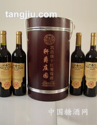卡拉堡干红圆桶礼盒